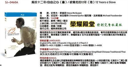 性国产普通话,国产普通话的魅力与传承